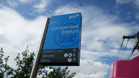 Camberwell Burke Road Apartment - Southport Accommodation 15